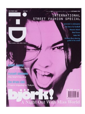 ID Magazine: The Street Issue, September 1994