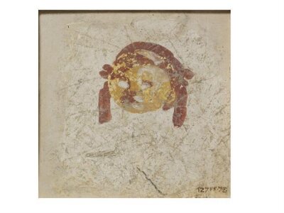 Fruit, 2nd century