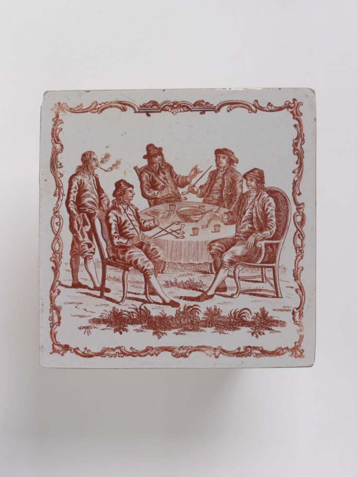 A Pipe and punch party image