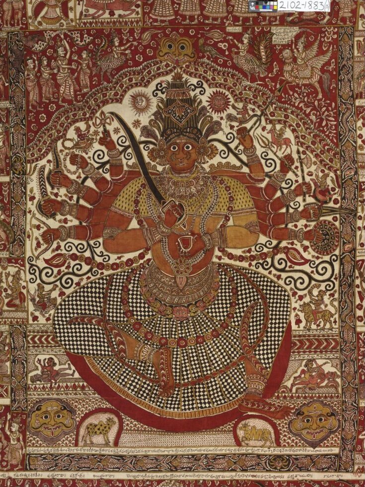 Temple Cloth top image