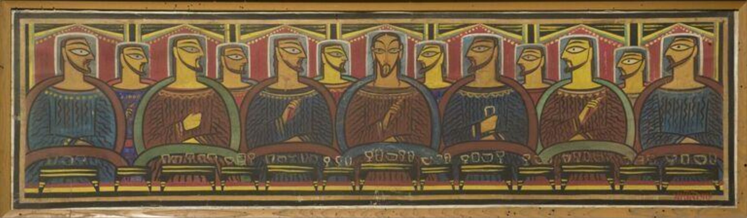 The Last Supper, Roy Jamini, ca. 1937- ca. 1940