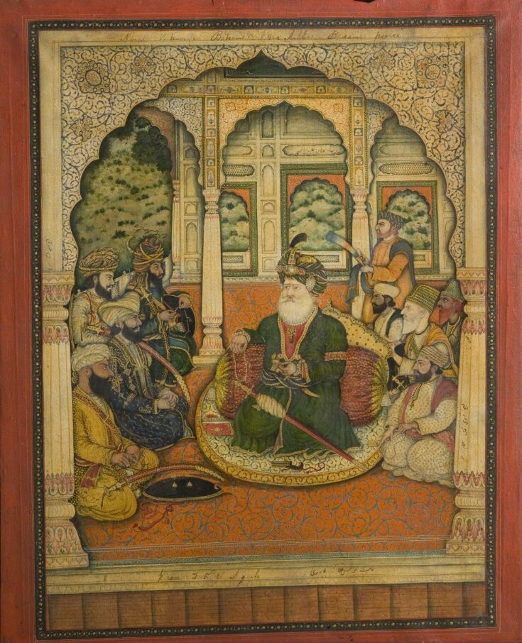 Nawab Mohammad Bahawal Khan of Daudputra top image