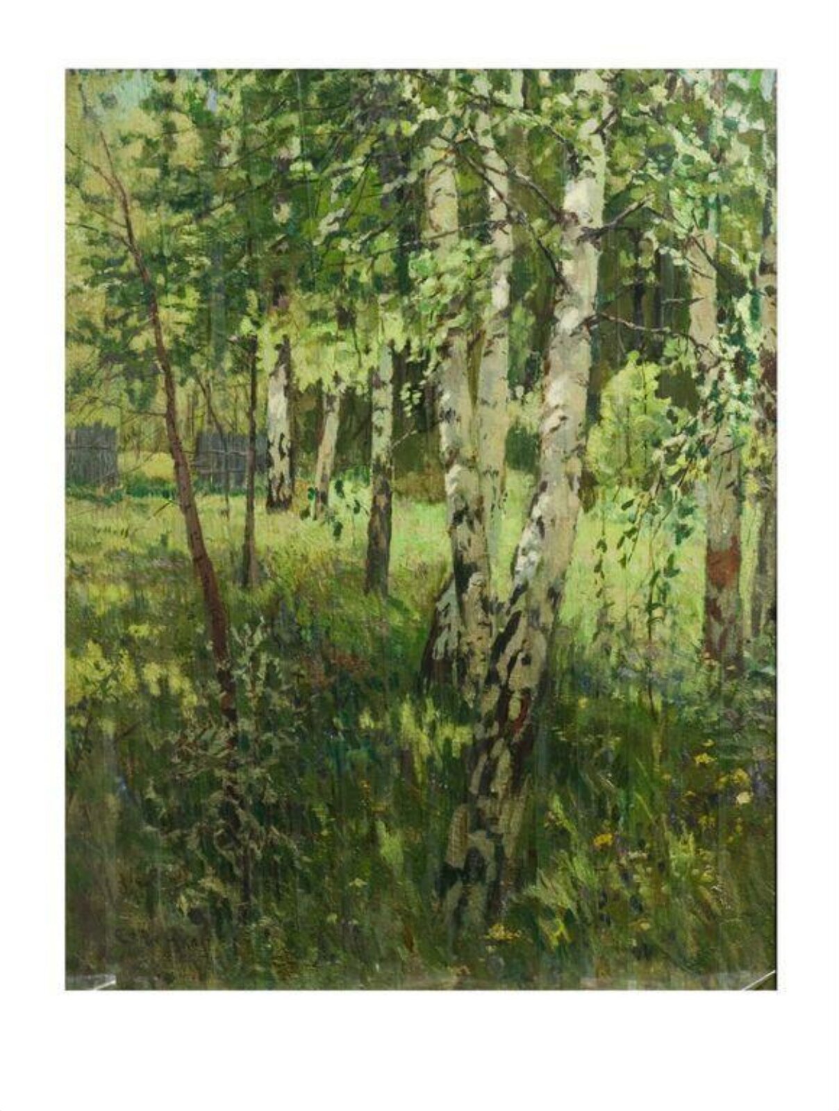 Summer, Ivan Grigorievich Savenko, ca. 1945-1955