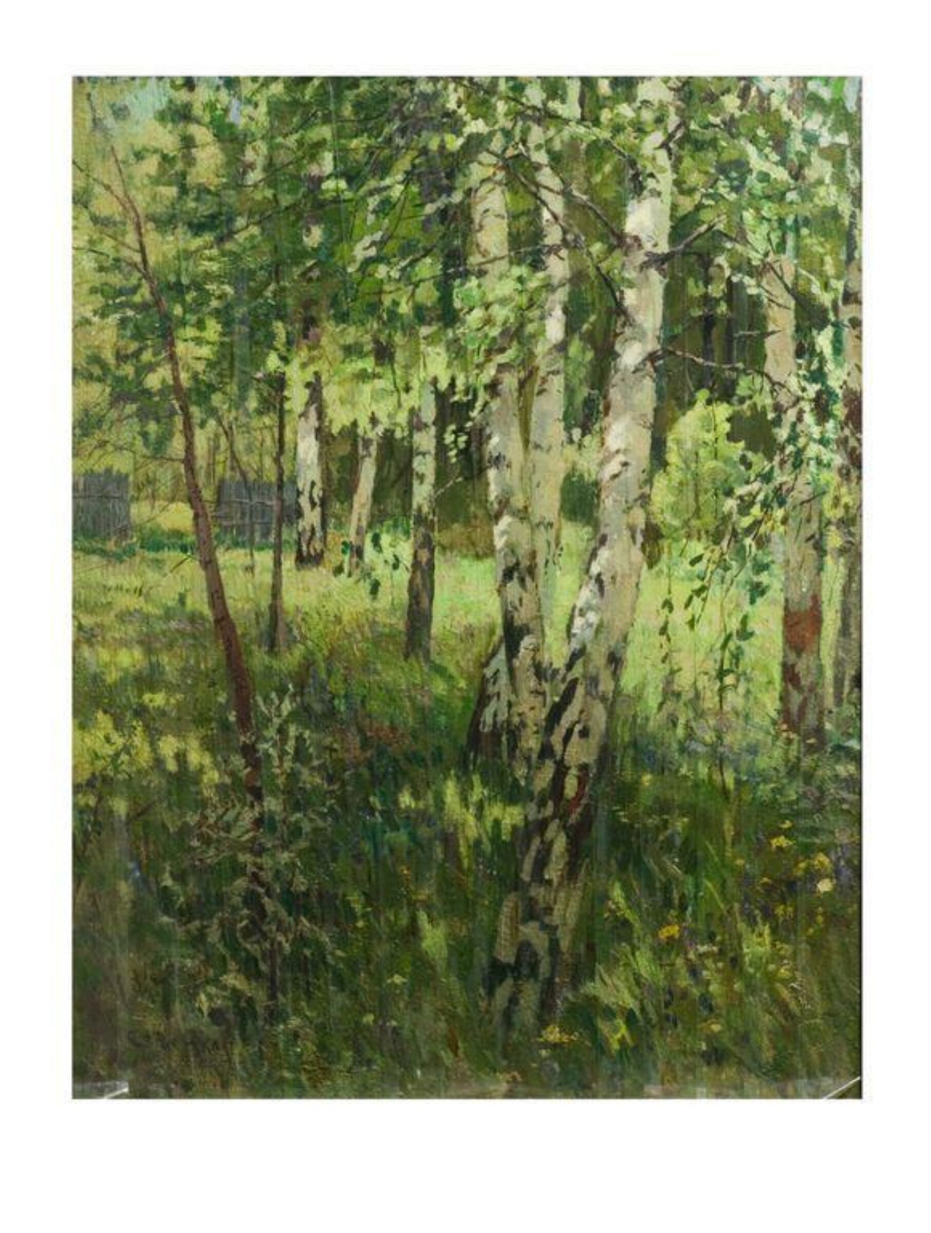 Summer, Ivan Grigorievich Savenko, ca. 1945-1955