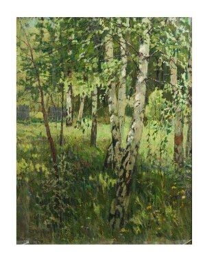 Summer, Ivan Grigorievich Savenko, ca. 1945-1955