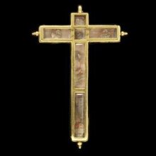 Reliquary Cross thumbnail 1