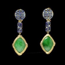 Earring | Overbeck, Meta K. | V&A Explore The Collections