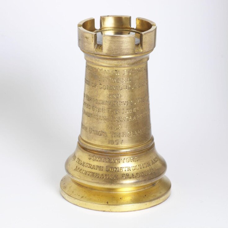 Chess Piece top image