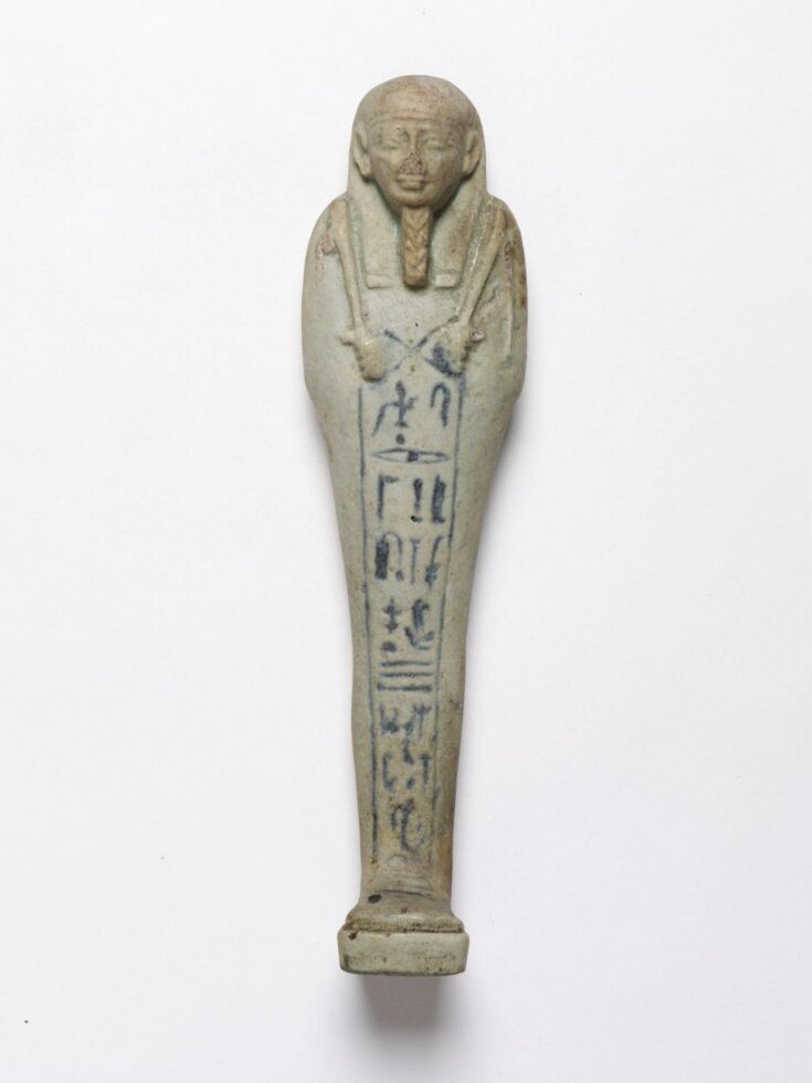 Shabti top image