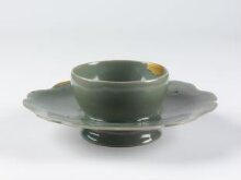 Cup Stand thumbnail 1