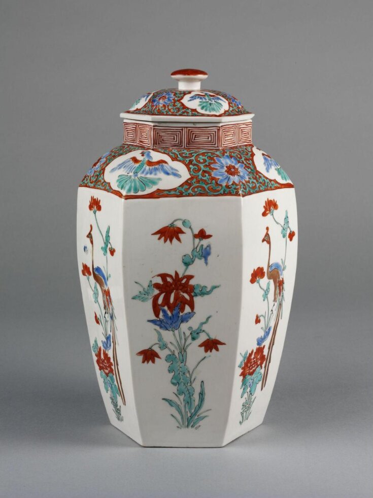 'Hampton Court' jar top image