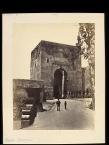 Gate of Justice, Alhambra thumbnail 1
