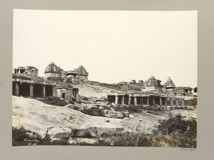 Hampi (Vijayanagar) Bellary District: Shiva Temples. top image