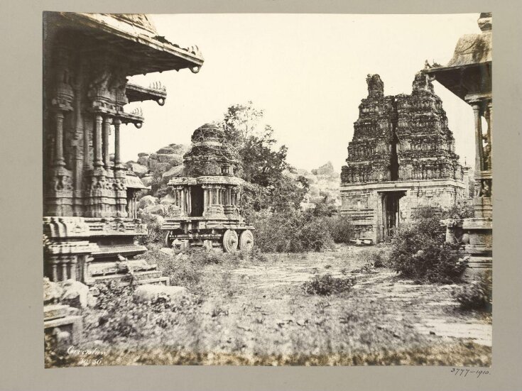 Hampi (Vijayanagar) Bellary District: Garuda Temple, Maha Mandapa and Eastern Gopura, Vitthala Temple Complex. top image