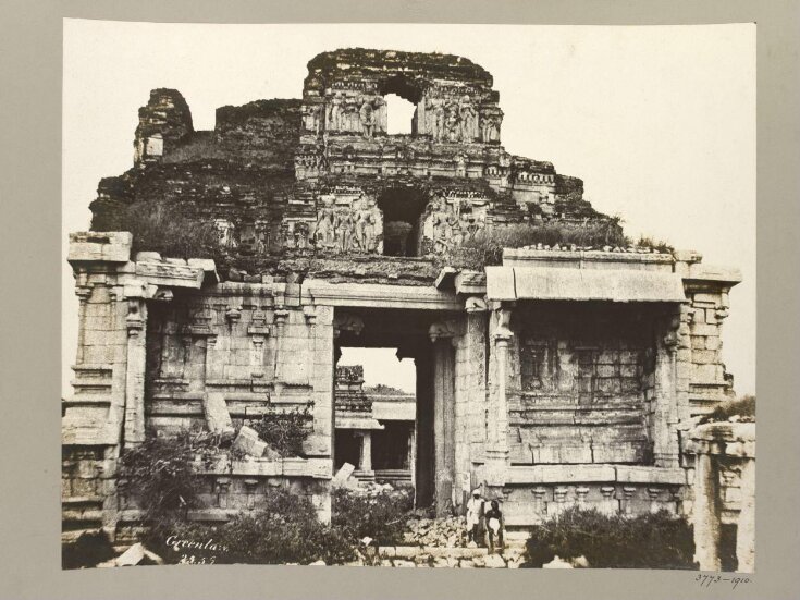 Hampi (Vijayanagar) Bellary District: Eastern Gopura, Krishna Temple Complex, Hemakuta Hill. top image