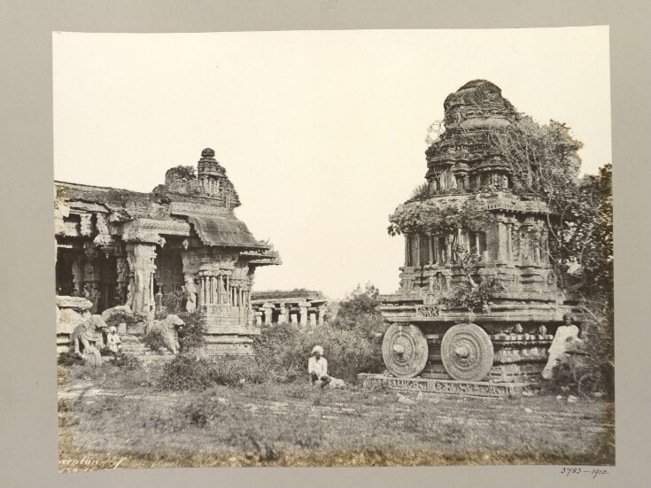 Hampi (Vijayanagar) Bellary District: Garuda Temple and Maha Mandapa, Vitthala Temple Complex. top image