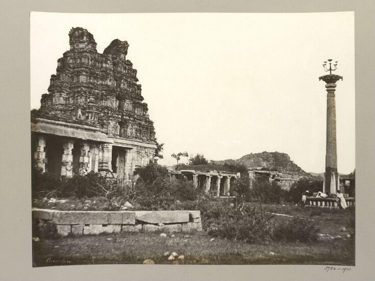 Hampi (Vijayanagar) Bellary District: Eastern Gopura and Lamp Column, Vitthala Temple Complex. top image