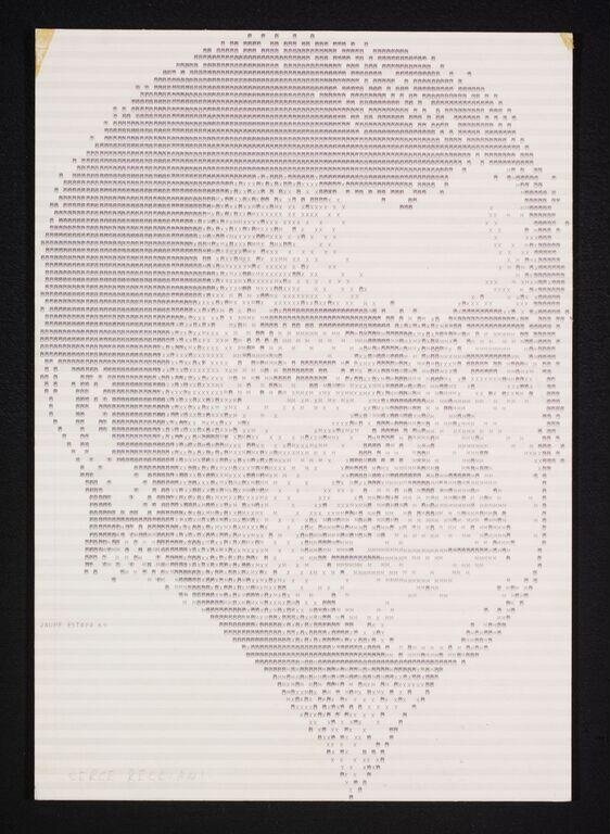 Portrait of Serge Reggiani
