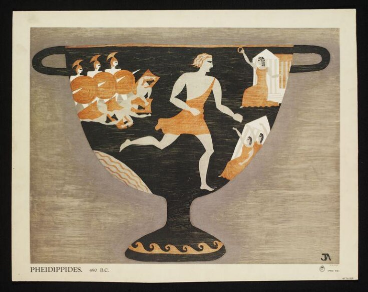 Pheidippides 490 BC top image