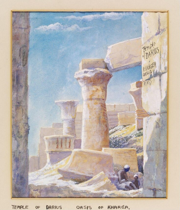 Temple of Darius Khargeh Oasis top image