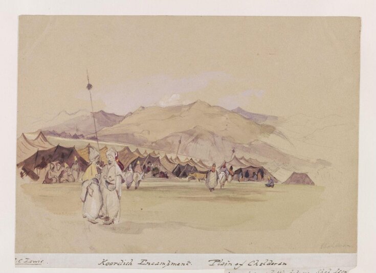 Koordish Encampment. Plain of Chalderan scene of great battle between Shah Ism[ail and Sultan Selim I] top image