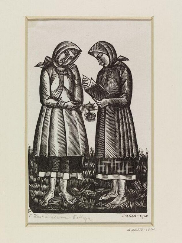 Girls with book (late 1920s) by Mykhaylo Boychuk