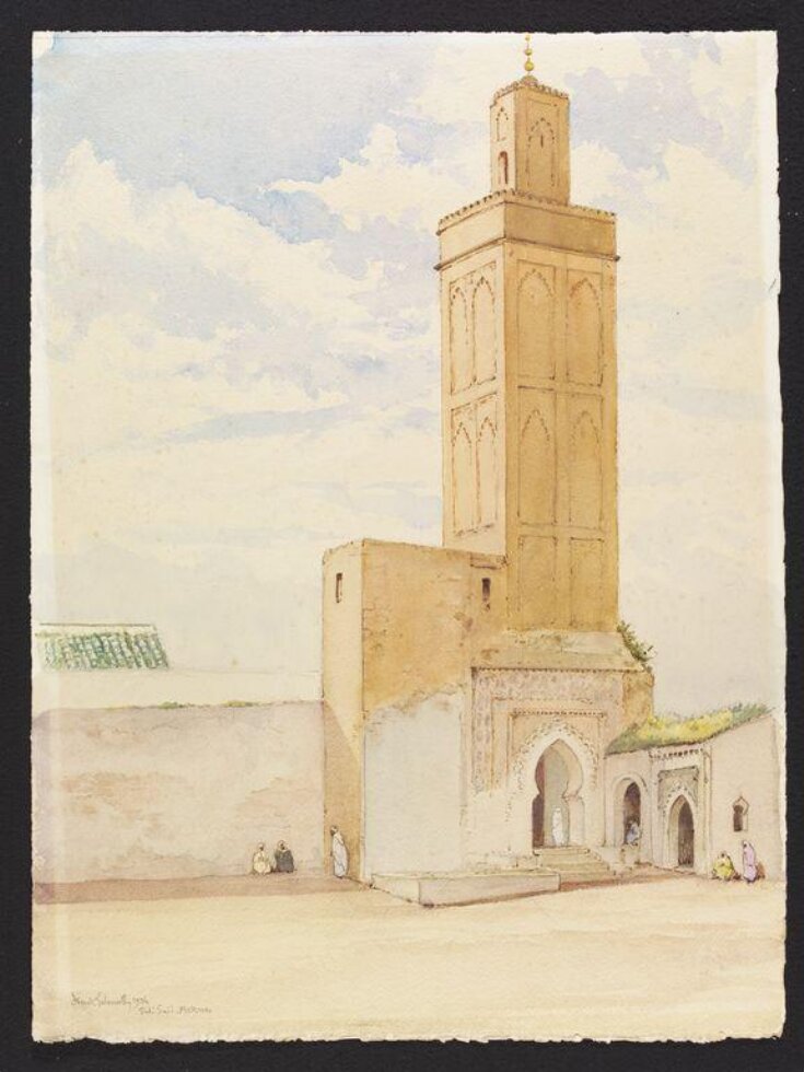 Mosque of Sidi Said bou Othman, Meknes top image