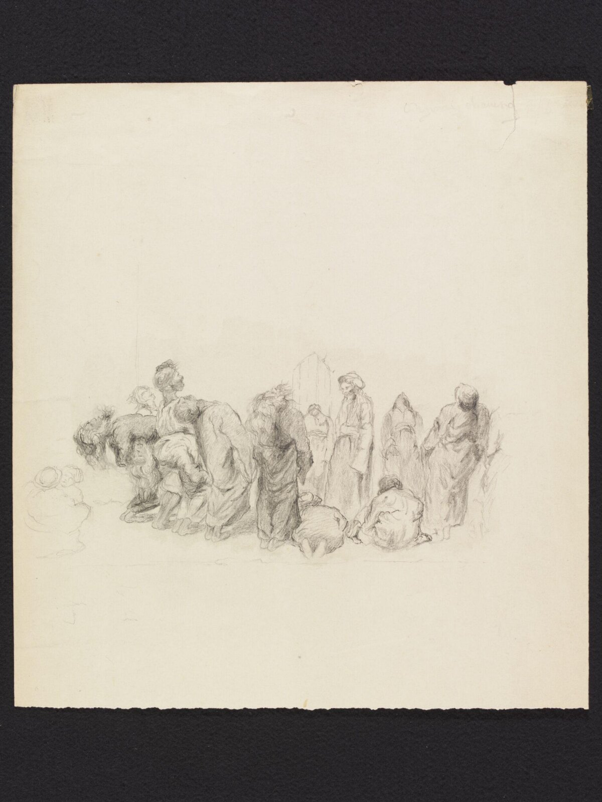 Zikr With Inclinations, Rudolf Carl Hüber, ca. 1878