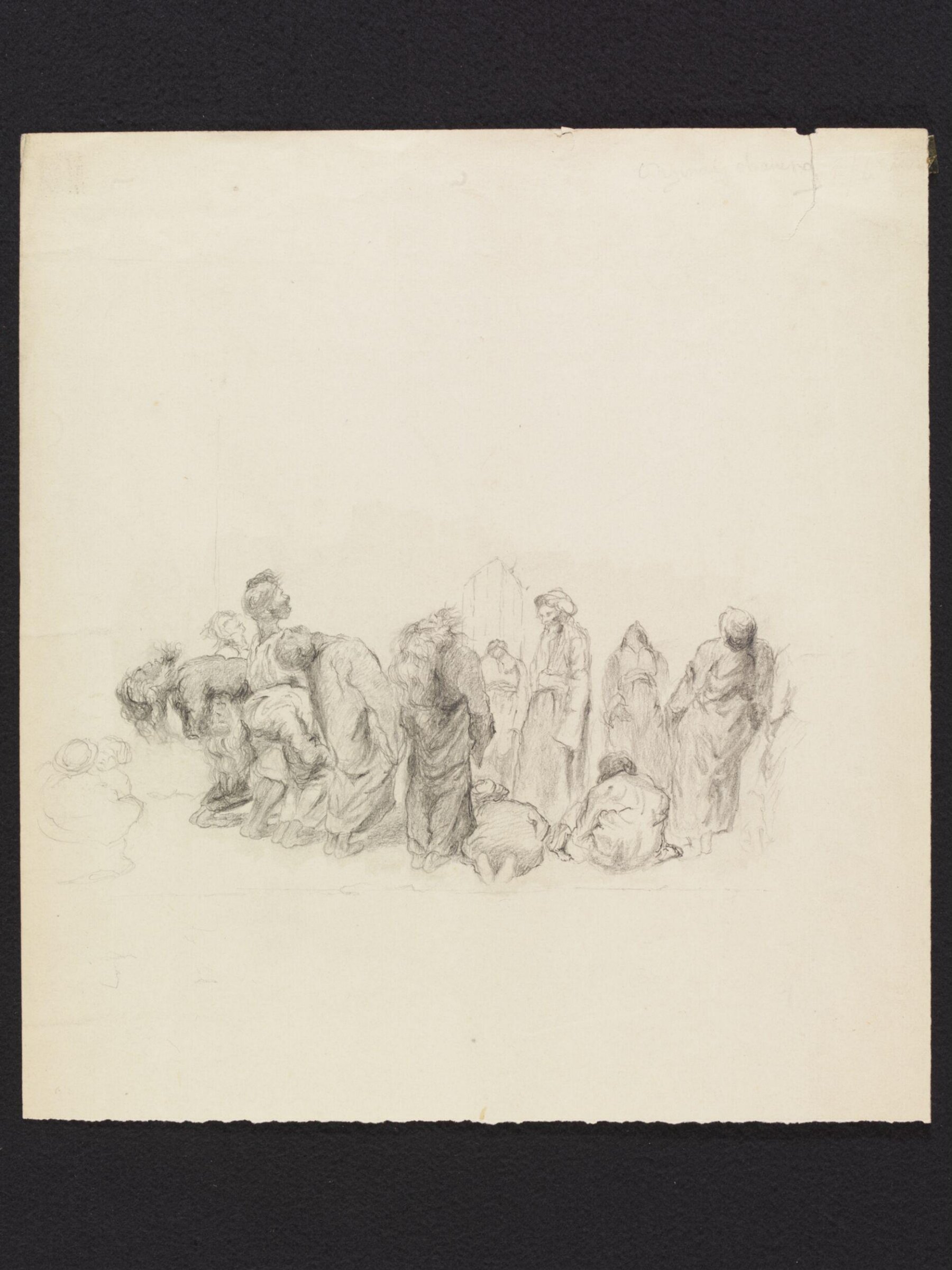 Zikr With Inclinations, Rudolf Carl Hüber, ca. 1878