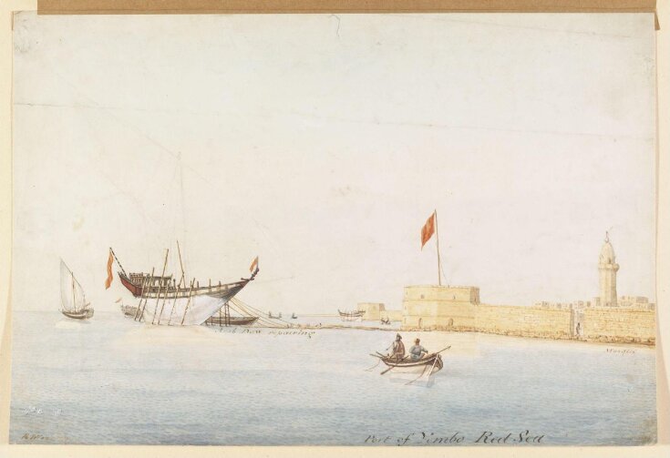 Port of Yembo, Red Sea top image