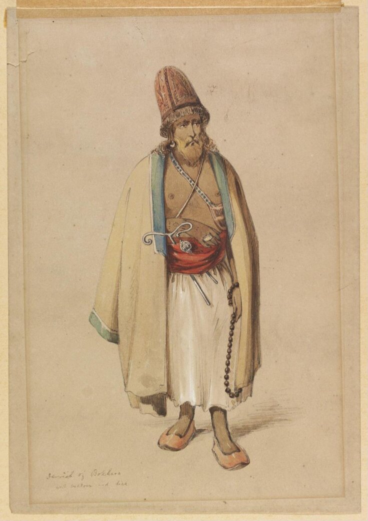 Dervish of Bokhara with Inkhorn and Diak top image