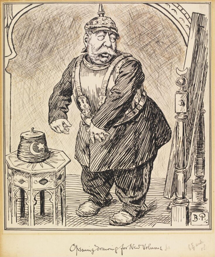 Sultan Mehmet V in German Uniform in front of a mirror top image