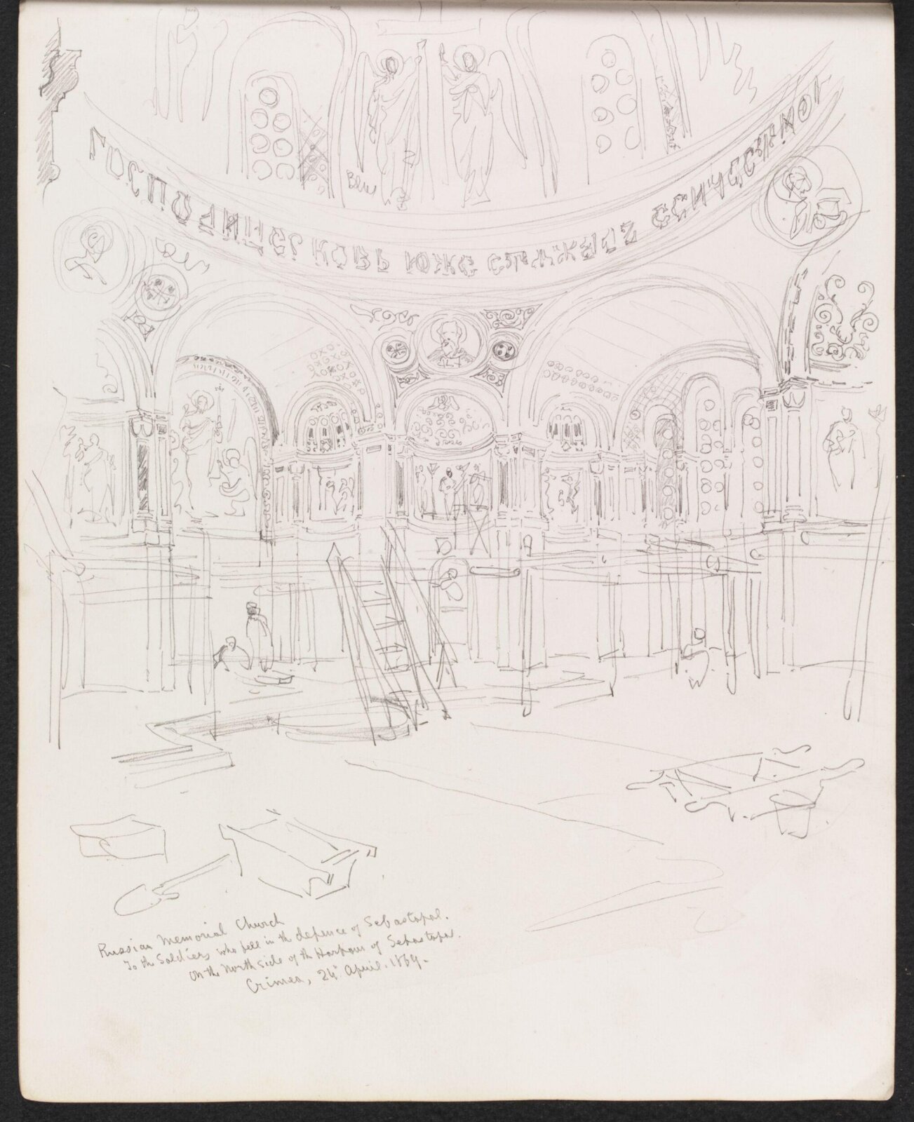 Russian Memorial Church, William Simpson, 1869