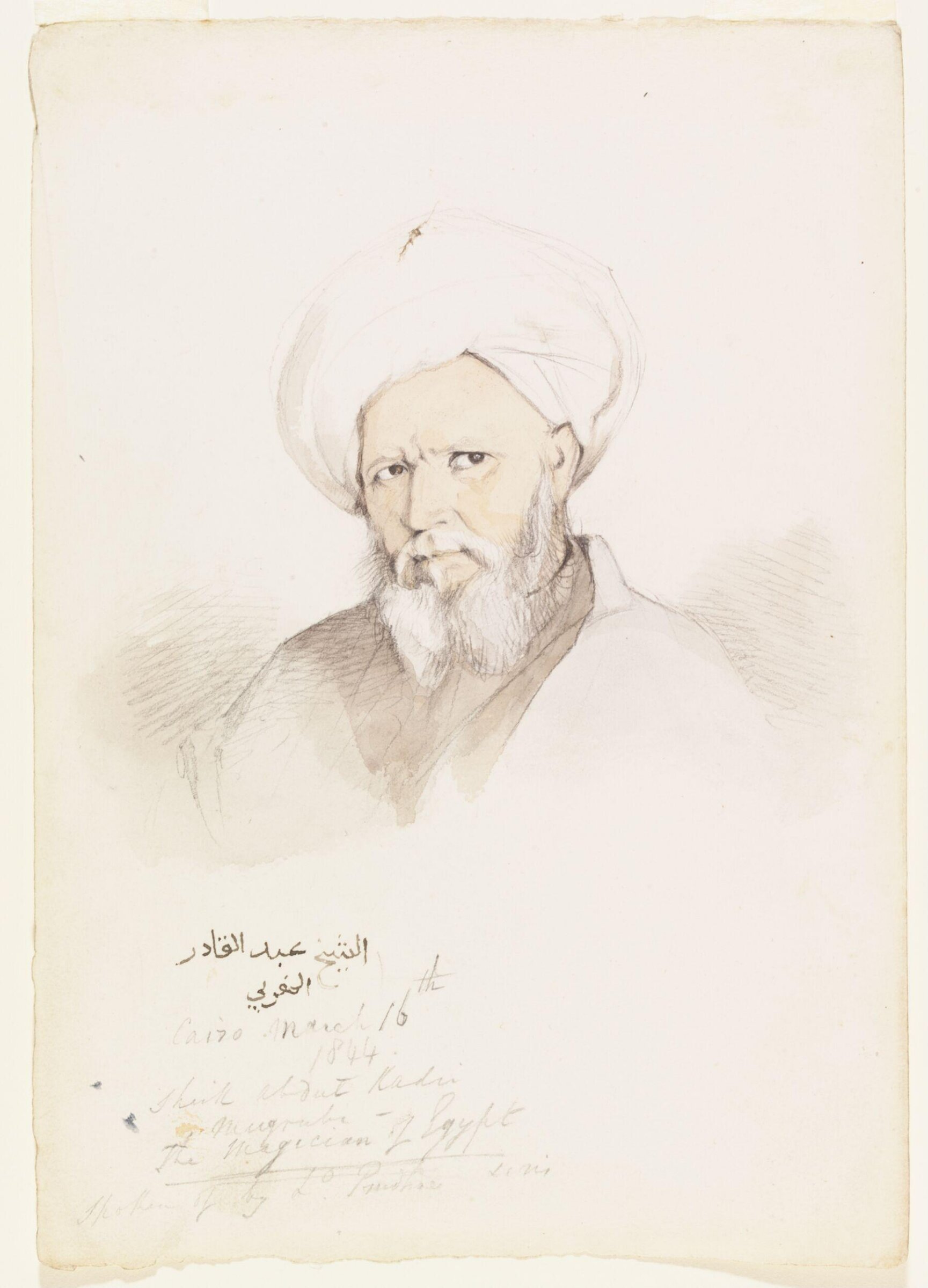 Sheik Abdul Kadir Mugrabi - The Magician of Egypt, Godfrey Thomas Vigne, 1844
