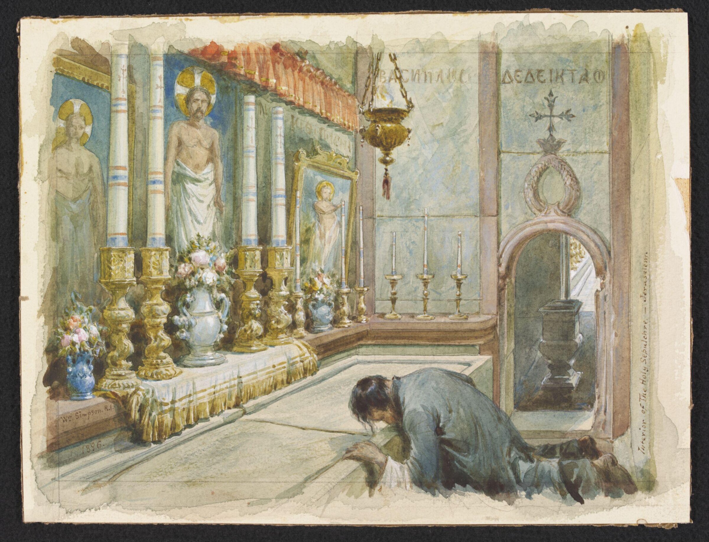 Interior of The Holy Sepulchre, - Jerusalem., William Simpson, 1896