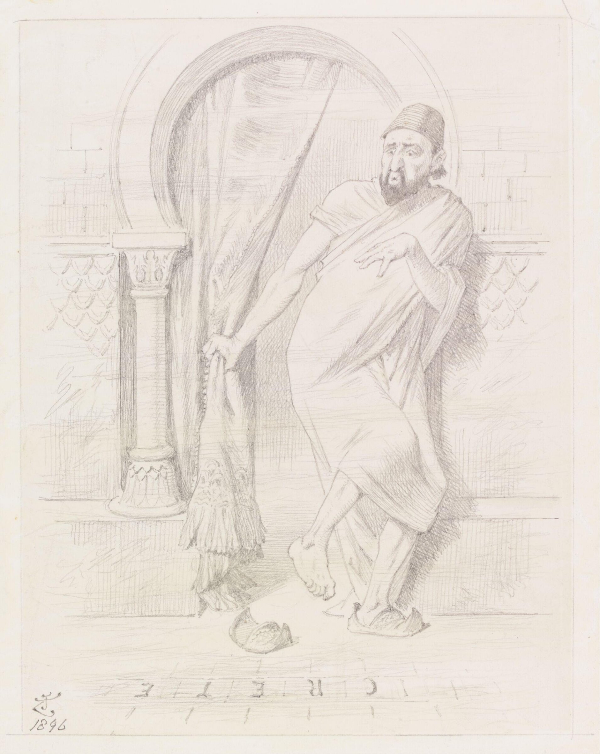 A Turkish Bath, John Tenniel, 1896