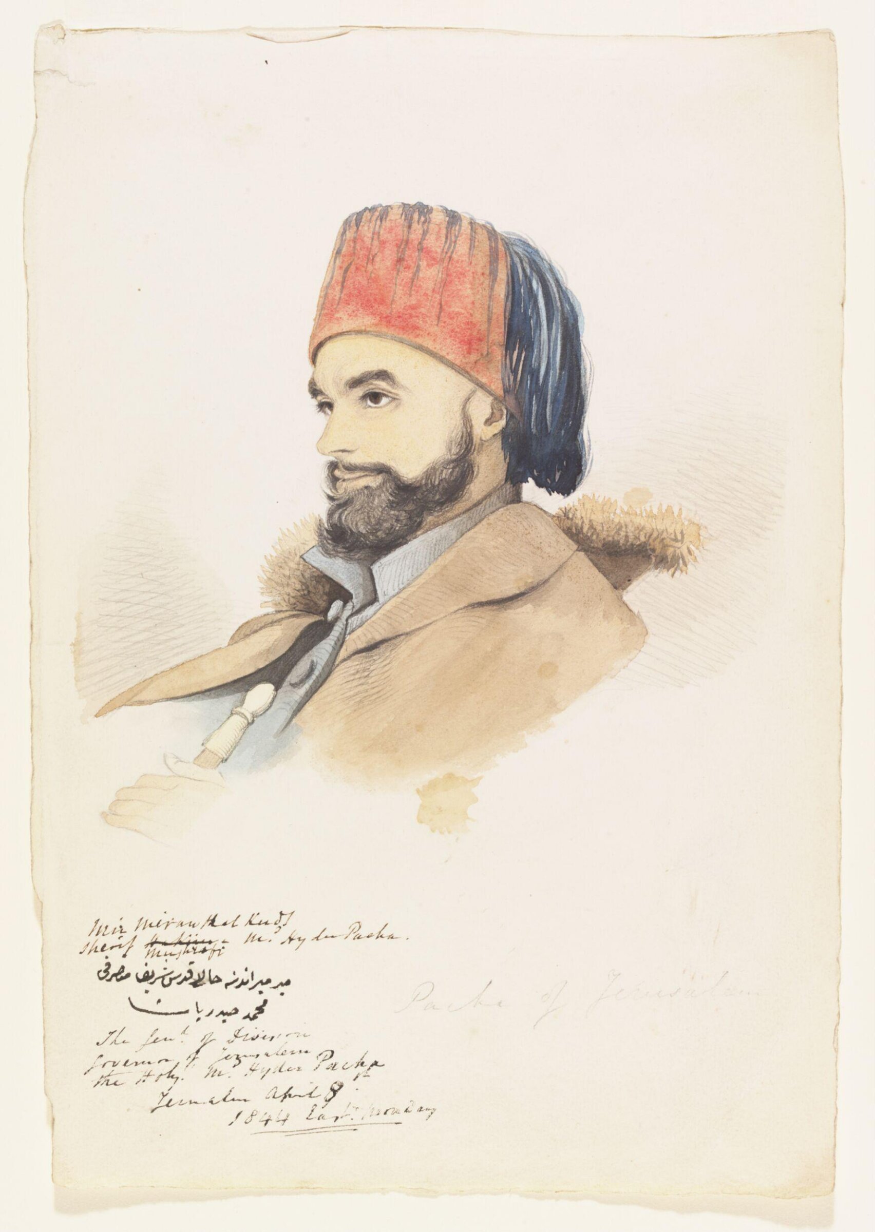 Mir Miran Hal Kuds Sherif Mushrafi Md. Hyder Pacha, Godfrey Thomas Vigne, 1844