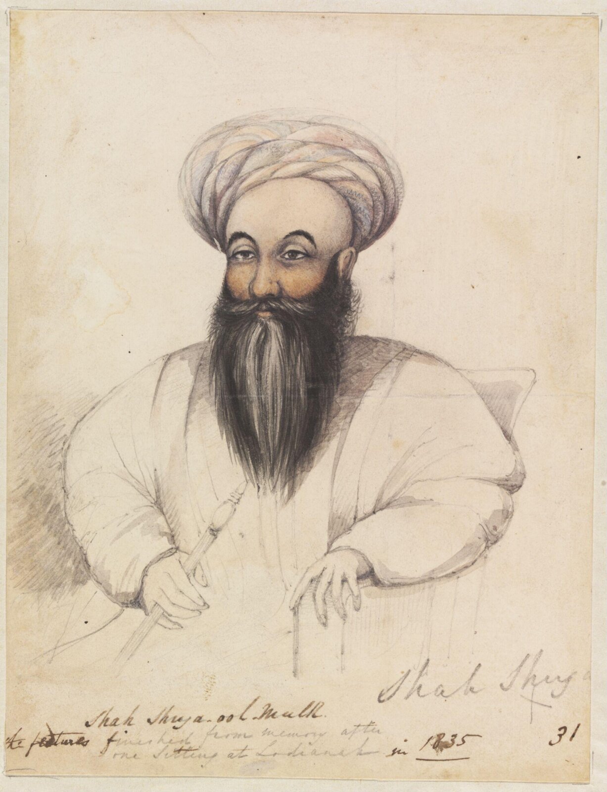 Shah Shuja-ool-Mulk, Godfrey Thomas Vigne, 1835