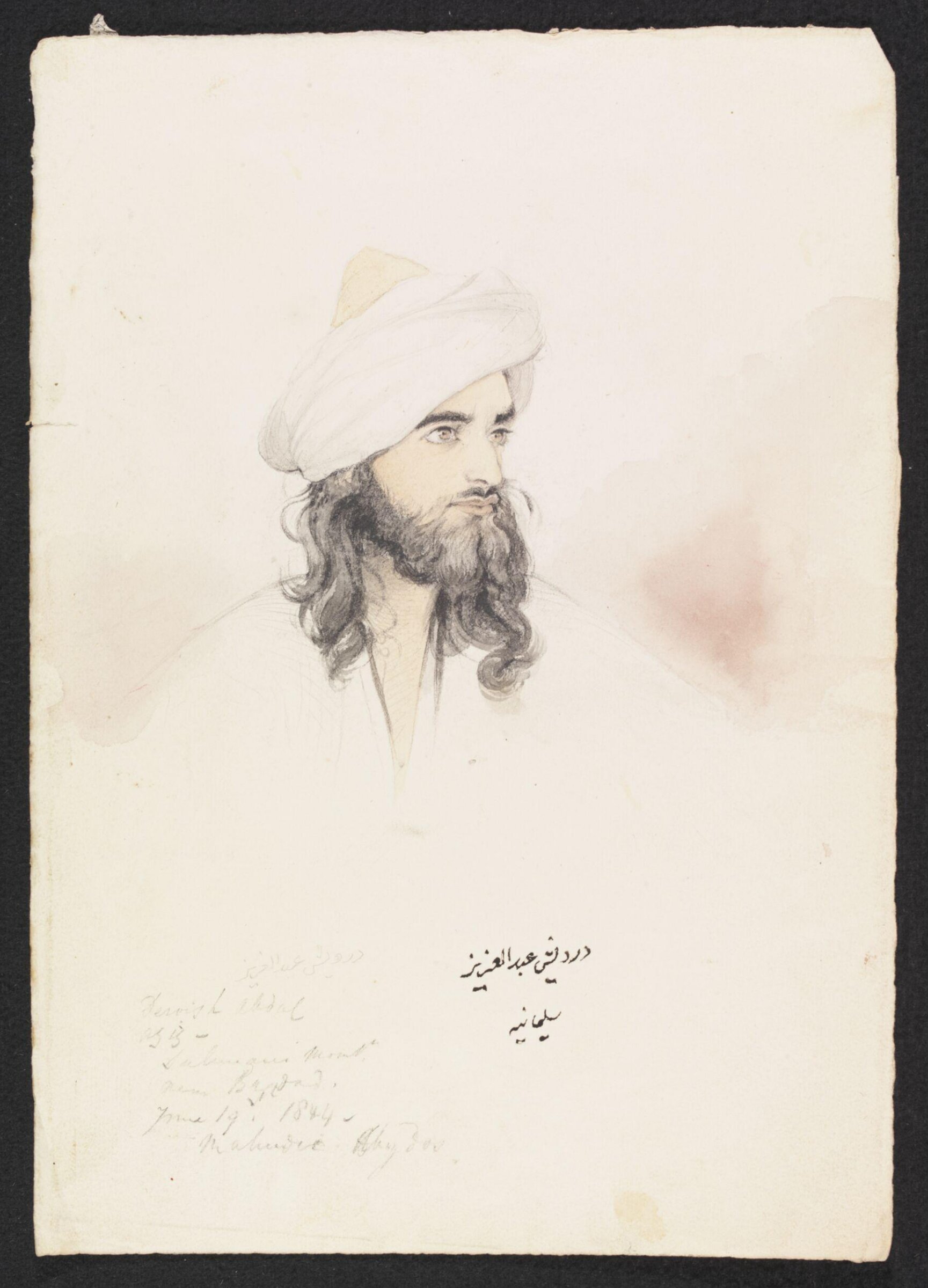 Dervish Abdul Aziz - Suleiman Momd from Bagdad, Godfrey Thomas Vigne, 1844