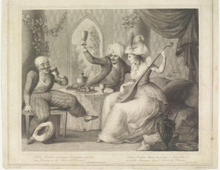 Shiek Ibrahim entertains Noureddin and the fair Persian in the Palace of Pleasures' top image