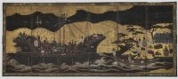 Arrival of a Portuguese ship