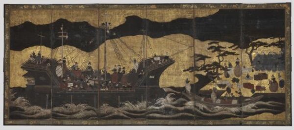 Arrival of a Portuguese ship
