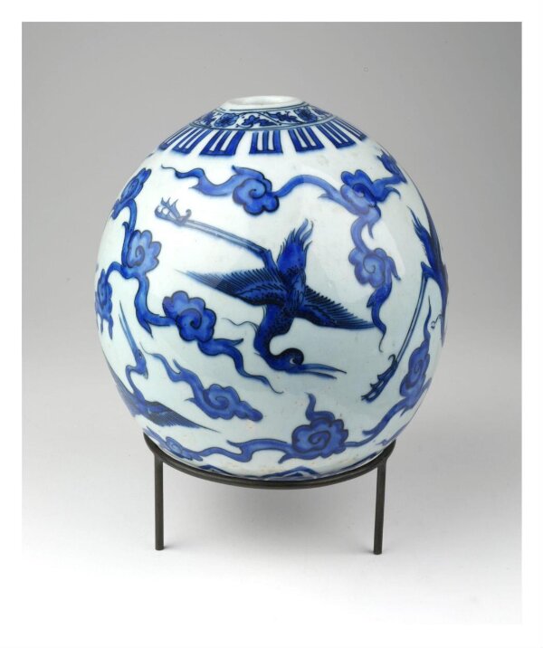 Hookah Base Unknown V&A Explore The Collections