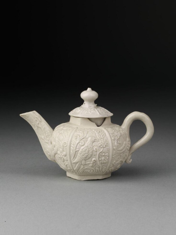 Miniature Teapot top image