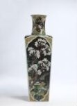 Vase thumbnail 2