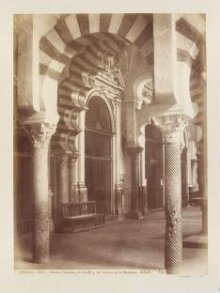 Columnas Llamadas de Azufre del Cautivo en la Mazquita thumbnail 1