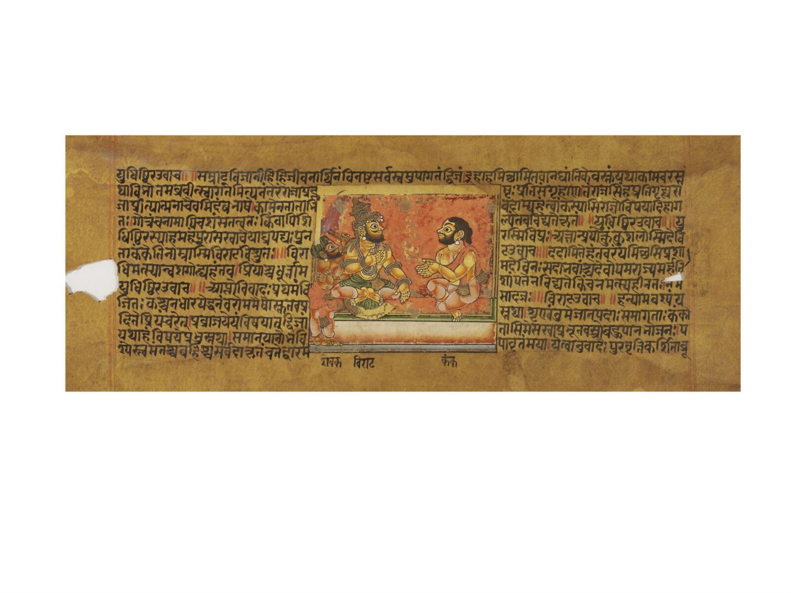 Painting, 1670