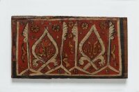 میوزیم کے کھلے ذخیرے سے «Mudejar Panel, c.1400» کی تصویر
