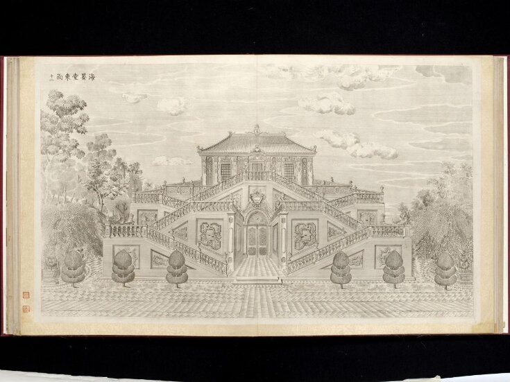 The Twenty Views of the European Palaces of the Yuanming Yuan top image