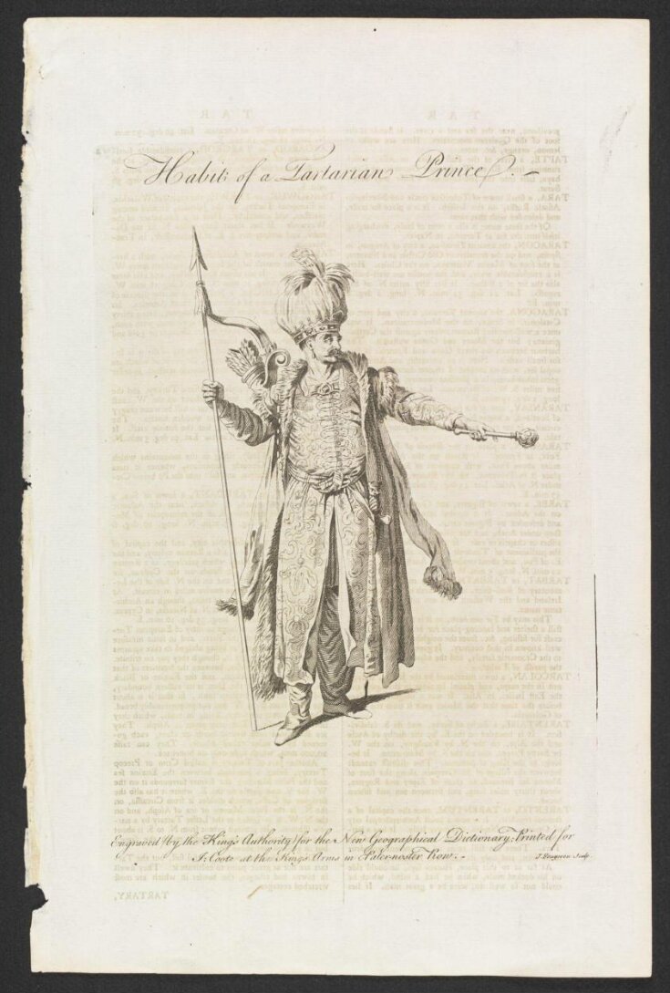 A New Geographical Dictionary John Fougeron V&A Explore The Collections